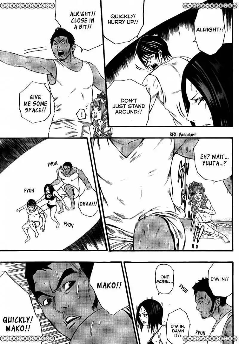 Kamisama no Iutoori (FUJIMURA Akeji) Chapter 8 12